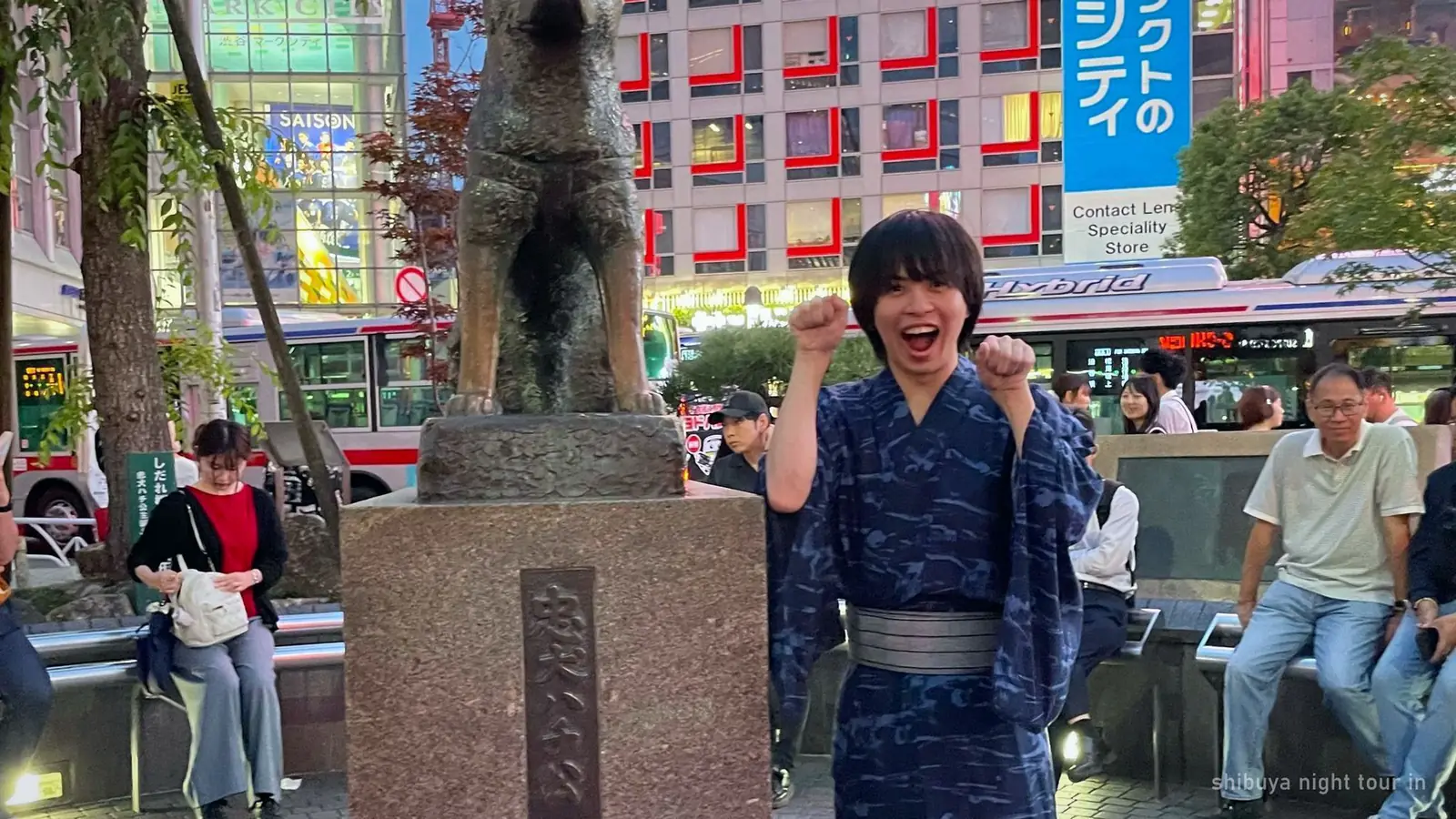 Shibuya: Night Tour in Yukata with Shibuya Sky — photo from the booking listing, Shibuya Sky, Tokyo