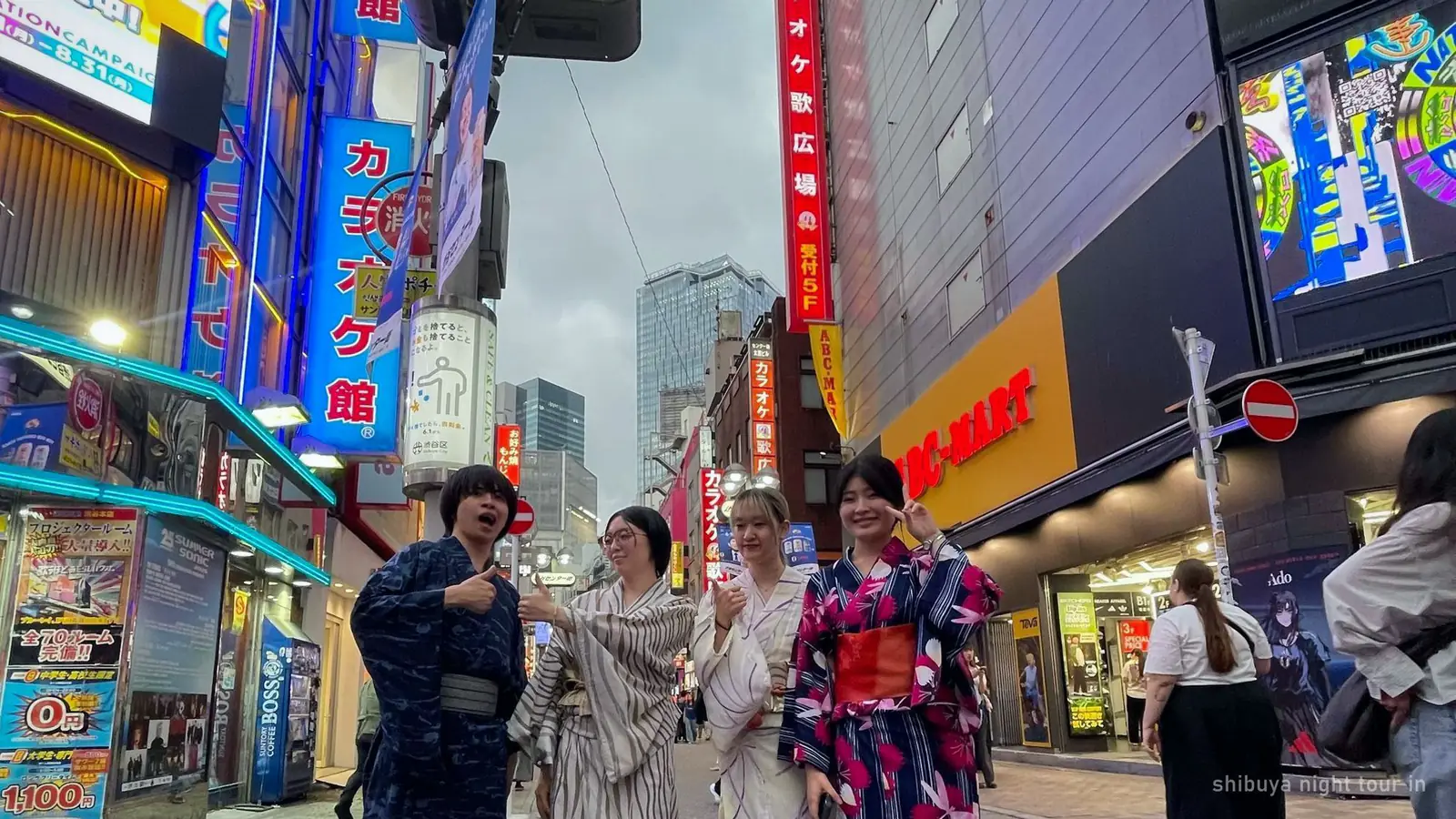 Shibuya: Night Tour in Yukata with Shibuya Sky — photo from the booking listing, Shibuya Sky, Tokyo
