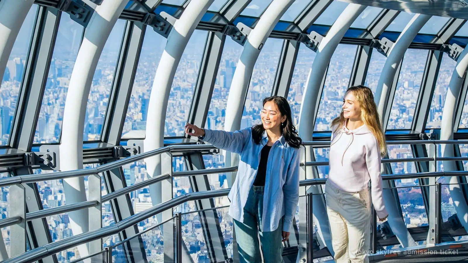 TOKYO SKYTREE Admission Ticket — photo from the booking listing, Shibuya Sky, Tokyo